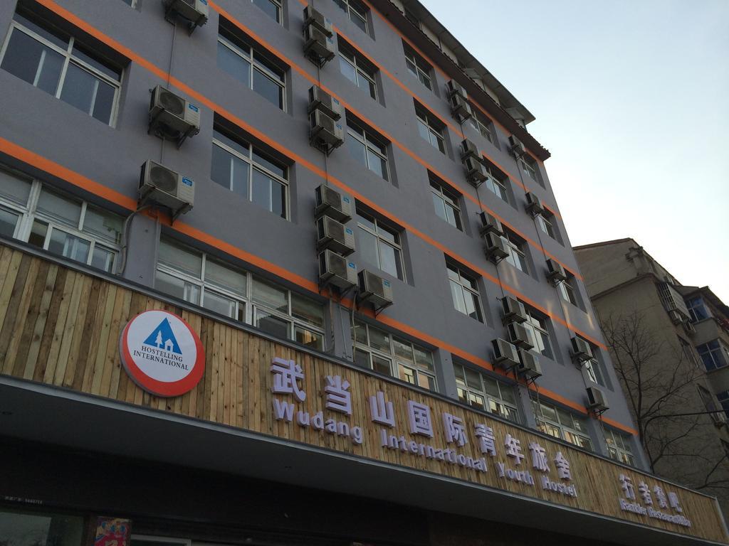Wudang International Youth Hostel Danjangkou Exterior foto