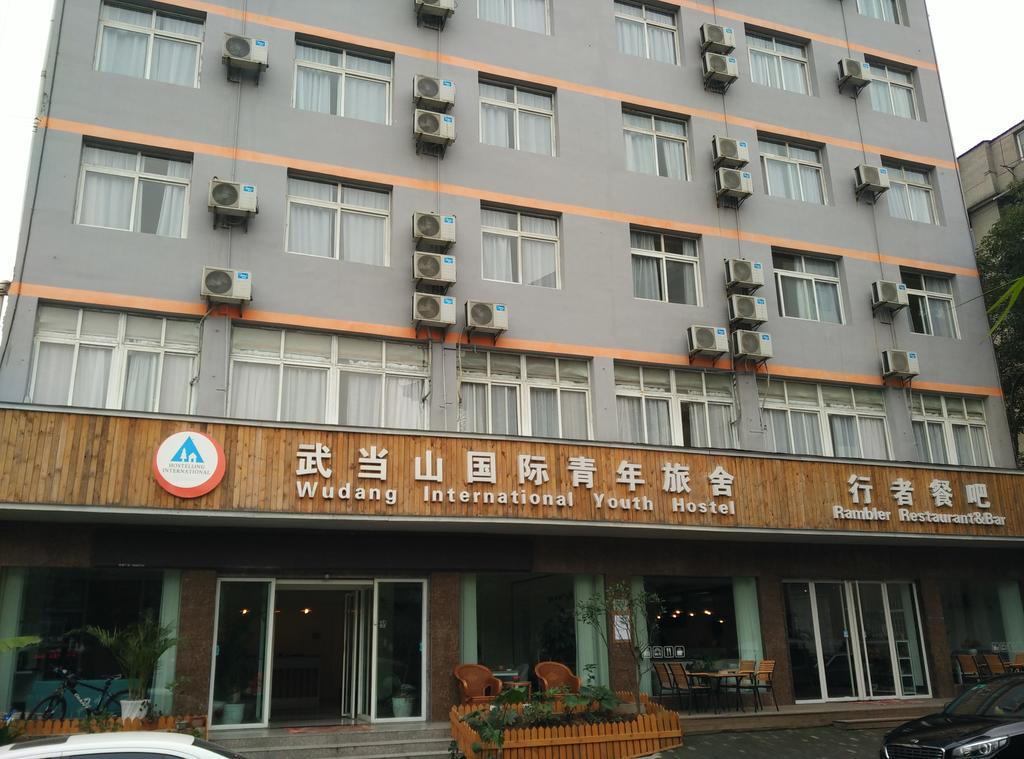 Wudang International Youth Hostel Danjangkou Exterior foto